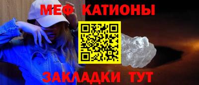 СК Обь