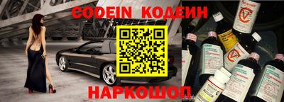 дмт Новокубанск