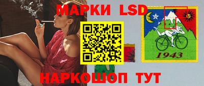 ешки Новодвинск