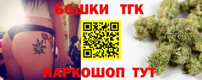 спайс Нягань