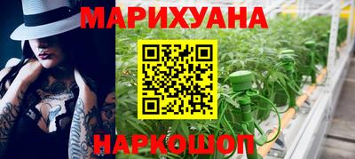 спайс Нягань