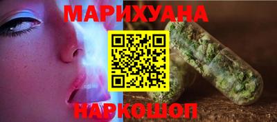 дмт Новокубанск