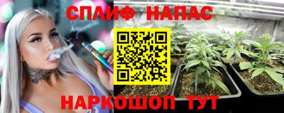 кристаллы Обнинск