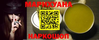 дмт Новокубанск
