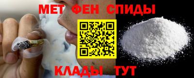 дмт Новокубанск