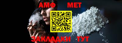 ешки Новодвинск