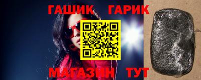 СК Обь