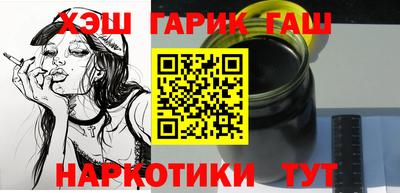 ешки Новодвинск