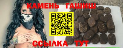 ешки Новодвинск
