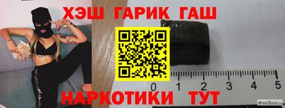 дмт Новокубанск