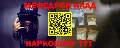 дмт Новокубанск