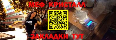 ешки Новодвинск